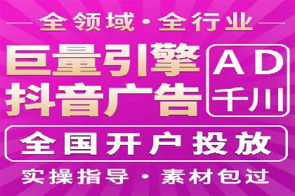 探究开户返点背后的客户留存策略