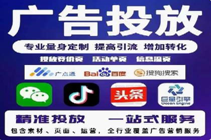竞价SEM托管案例分享：转化率翻倍的秘诀