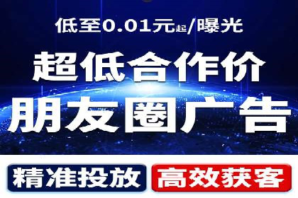 提升广告效果，SEM优化技巧分享